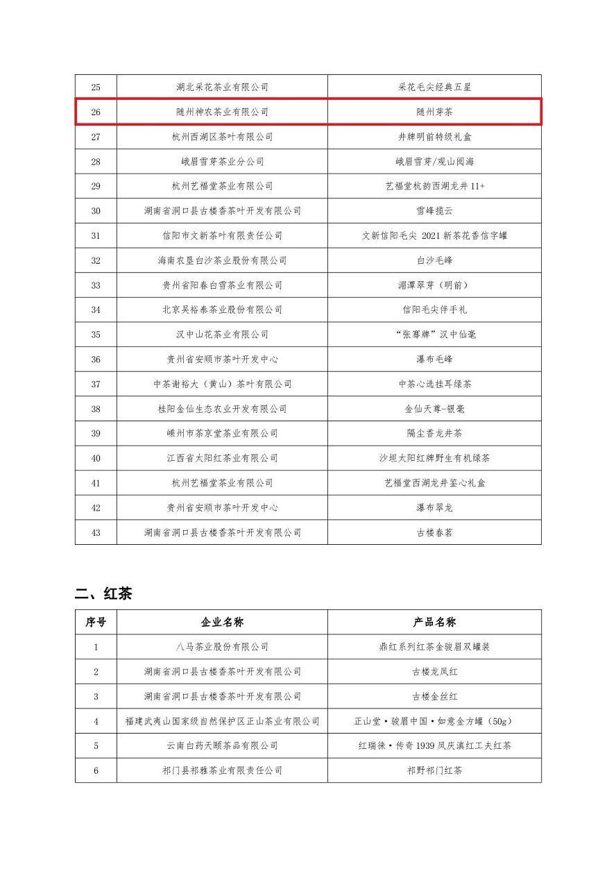 97b5ec4273a896b7fee068074aff2ade-3.jpg 97b5ec4273a896b7fee068074aff2ade-3.jpg