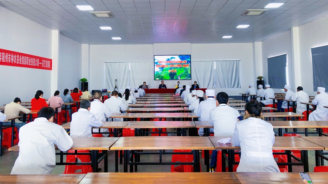 2022_10_19_08_44_IMG_0769.JPG 2022_10_19_08_44_IMG_0769.JPG